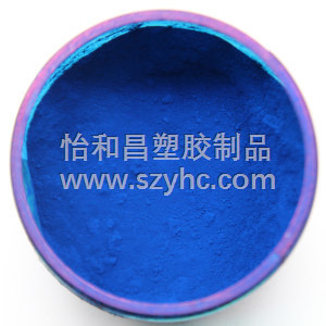 Blue toner