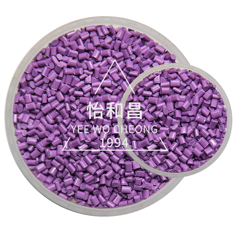 医疗级色母粒