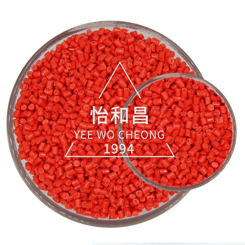 食品级色母粒